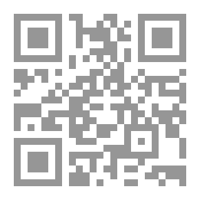 Qr Code Introduction To Legal Sciences