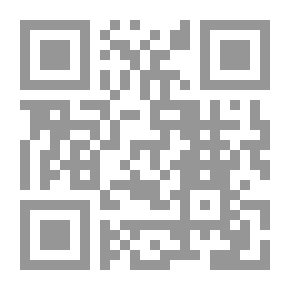 Qr Code Blood Money Book