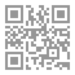 Qr Code الطين