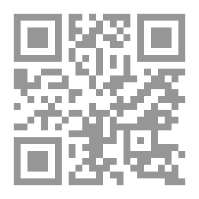Qr Code مقدمة في الإحصاء والاحتمالات (ج1)