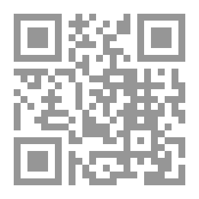 Qr Code قشة وصاروخ