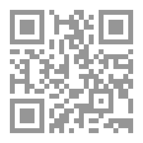 Qr Code الرسالة الثالثة