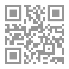 Qr Code 1001 ليلة