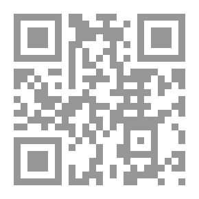 Qr Code معجم العمارة والفن، عربي - فرنسي/فرنسي - عربي