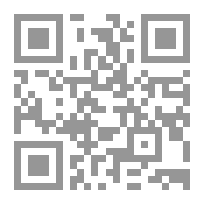 Qr Code التوحید الصدوق