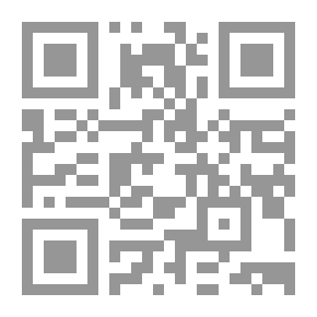 Qr Code Sounds And Their Functions