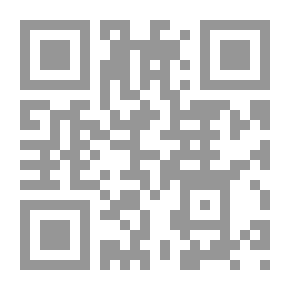 Qr Code أغنية على بحر إيجة