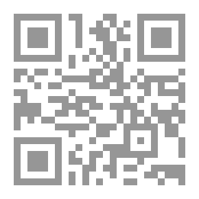 Qr Code المصباح في مكاشفة بعث الأرواح ويليه شرح الحجب والأستار