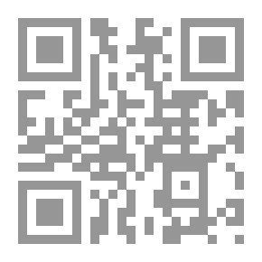 Qr Code زيد وريم في الصحراء