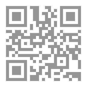 Qr Code عن محاولات التجديد في إيقاع الشعر الحديث (دراسة نقدية في شعر حسن طلب)