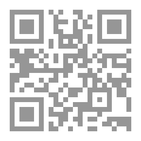 Qr Code ابن خلدون في سيرته وفلسفته التاريخية والاجتماعية