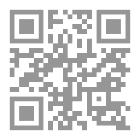 Qr Code مسرح توفيق الحكيم 2 - المسرحيات السياسية