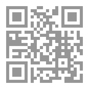 Qr Code كشاف التقويمين في التواريخ الهجرية والميلادية