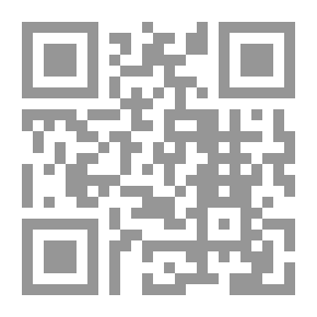 Qr Code الوجيز في أمراض الغدد الصم
