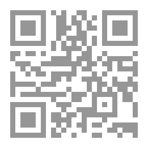 Qr Code ثاني لفة يمين ؛ رحلة البحث عن مهنتك المناسبة