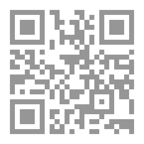 Qr Code المكثف جزء اول