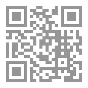 Qr Code هؤلاء الأباطرة وألقابهم العربية، ودراسات أخرى