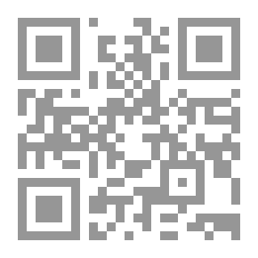 Qr Code الكبائر