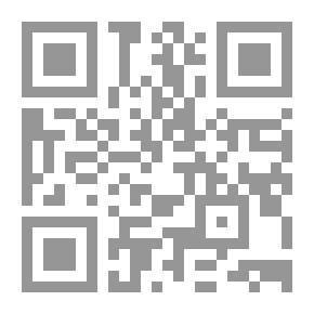 Qr Code رواية سيناجوج.