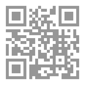 Qr Code مختصر كتاب المعجزة: لغة القران الكريم أعجاز أم مجرد عبقرية؟ ج 1