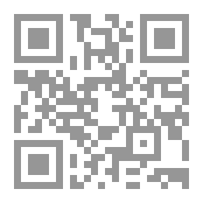 Qr Code أن ترى الآن