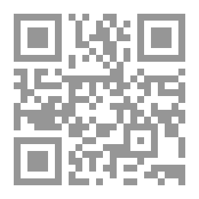 Qr Code الكفاءة الاجتماعية وعلاقتها بالتحصيل الدراسي لدى طلاب كلية التربية