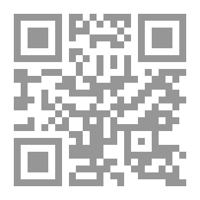 Qr Code لعبة الأمم وإدارة العقل العربي