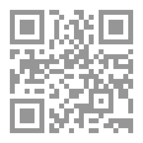 Qr Code كى لا تختصر الأحلام `أطلق سهمك فى الأيام وأركض خلف السهم بعيدا.. حتى لو هرولت وحيدا`
