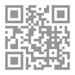 Qr Code The Story of My Life — Complete