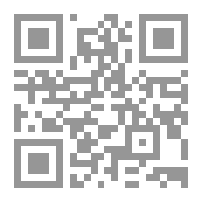 Qr Code ذو النورين عثمان بن عفان رضى الله عنه أول المهاجرين إلى الله