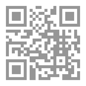 Qr Code دراسات أصولية في القرآن الكريم