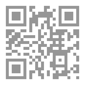Qr Code ساعة إدوين درود وماستر همفري