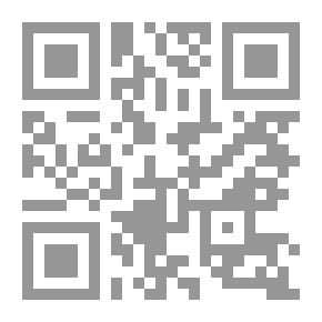 Qr Code متى تعود إلينا فلسطين (؟!)..