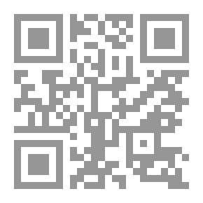 Qr Code A Practical Physiology: A Text-Book for Higher Schools