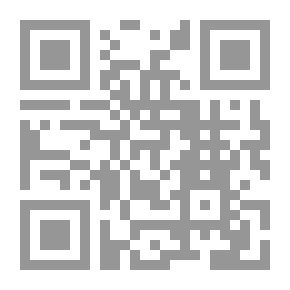 Qr Code الإمام الجويني