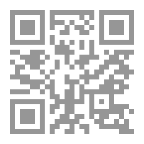 Qr Code الإسلام الخوارجي قراءة في الفكر والفن ونصوص مختارة