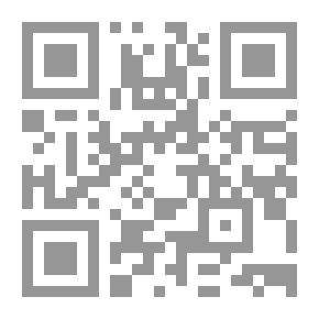 Qr Code شرح مقامات الحريري 2/6