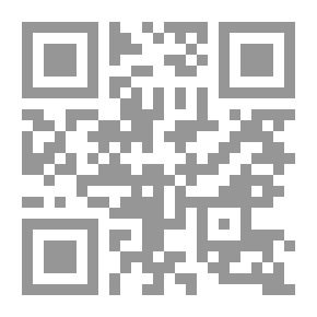 Qr Code كتالوج كلية أوغستانا