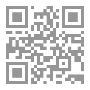 Qr Code الفلسفة الحديثة قضايا وآراء