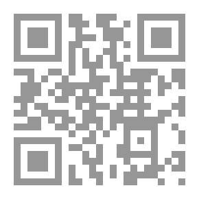 Qr Code A Terrible Coward