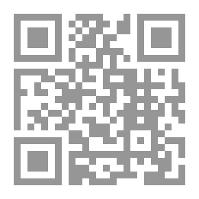 Qr Code Mysteries Of Ambiguous Names - Part Thirteen