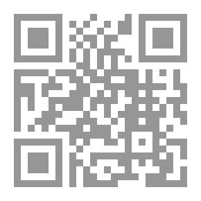 Qr Code تذكرة الولهان