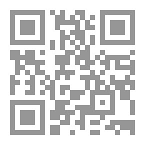 Qr Code الختمية في السودان ؛ تيار سياسي في بناء الدولة الحديثة والمعاصرة - دراسة وثائقية