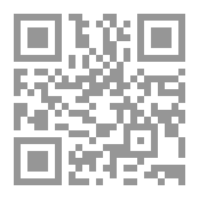 Qr Code تصحيح المفاهيم على منهج الكتاب والسنة وفهم الأئمة