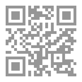Qr Code سير أعلام النبلاء - ج 13