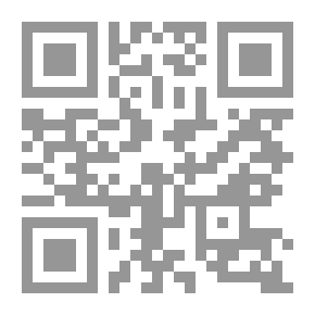 Qr Code نظام الهندسة النفسية والتنمية الاجتماعية