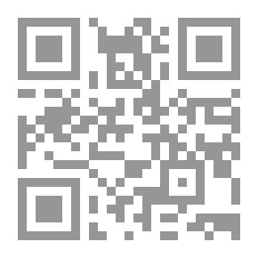 Qr Code حتى تتشابك القلوب