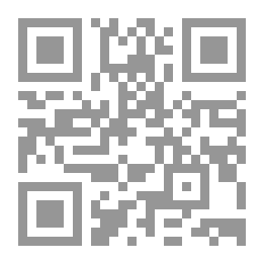 Qr Code الزمن صفر `قصة توسع الكون`