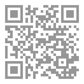 Qr Code الغموض