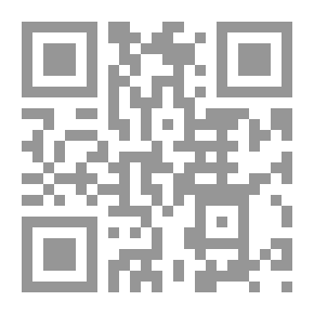 Qr Code الفراشة - سلسلة الصحة العامة؛ القلب في الصحة والمرض